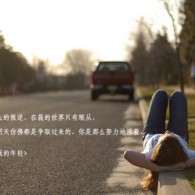 6ϺͲʹѯ717ڿǶ